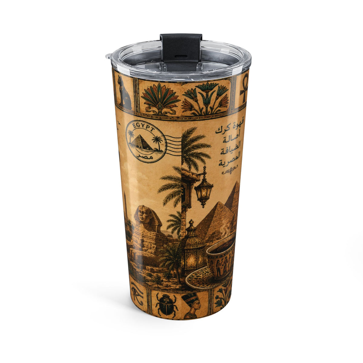 Karak House Egypt Tumbler 20oz