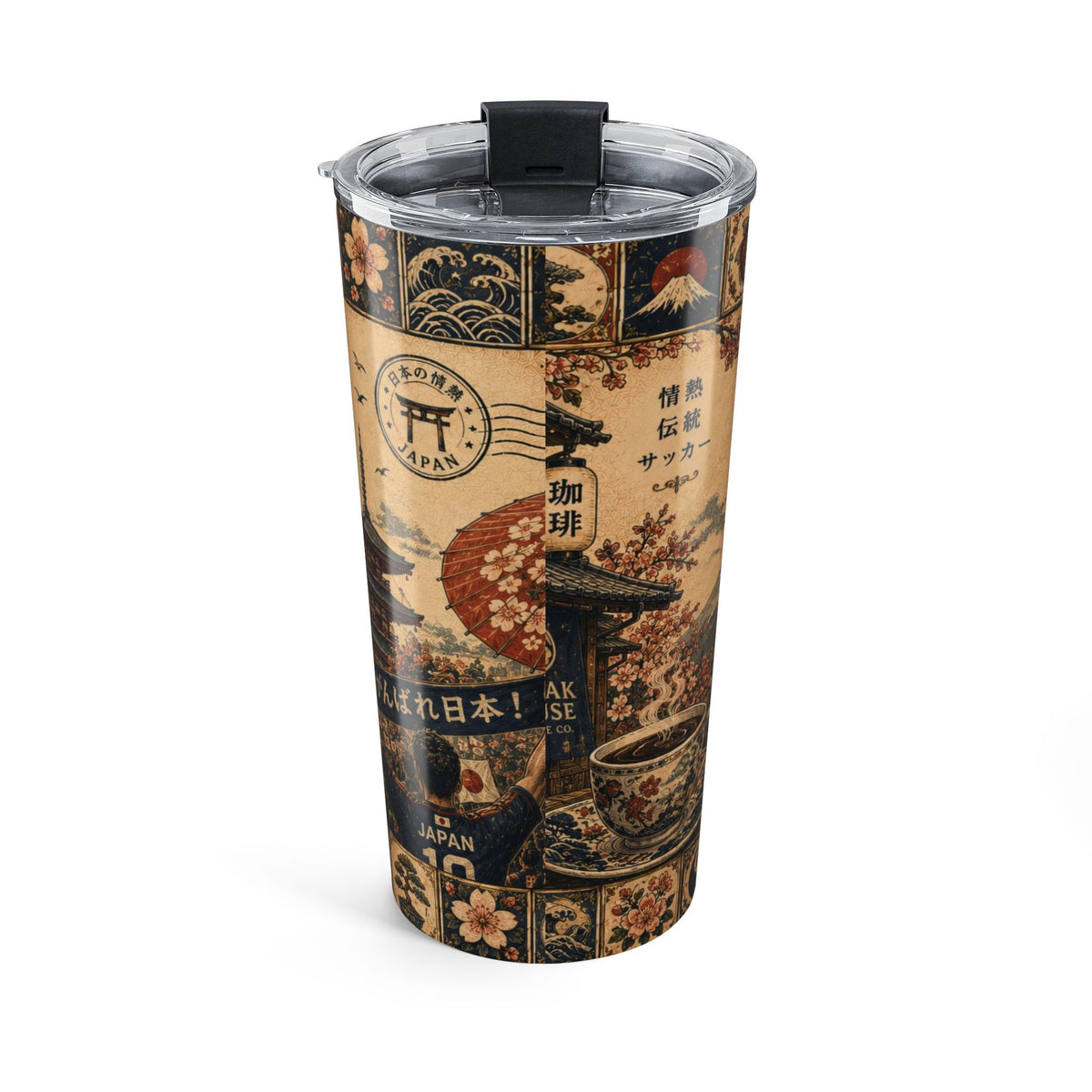 Karak House Japan Tumbler 20oz
