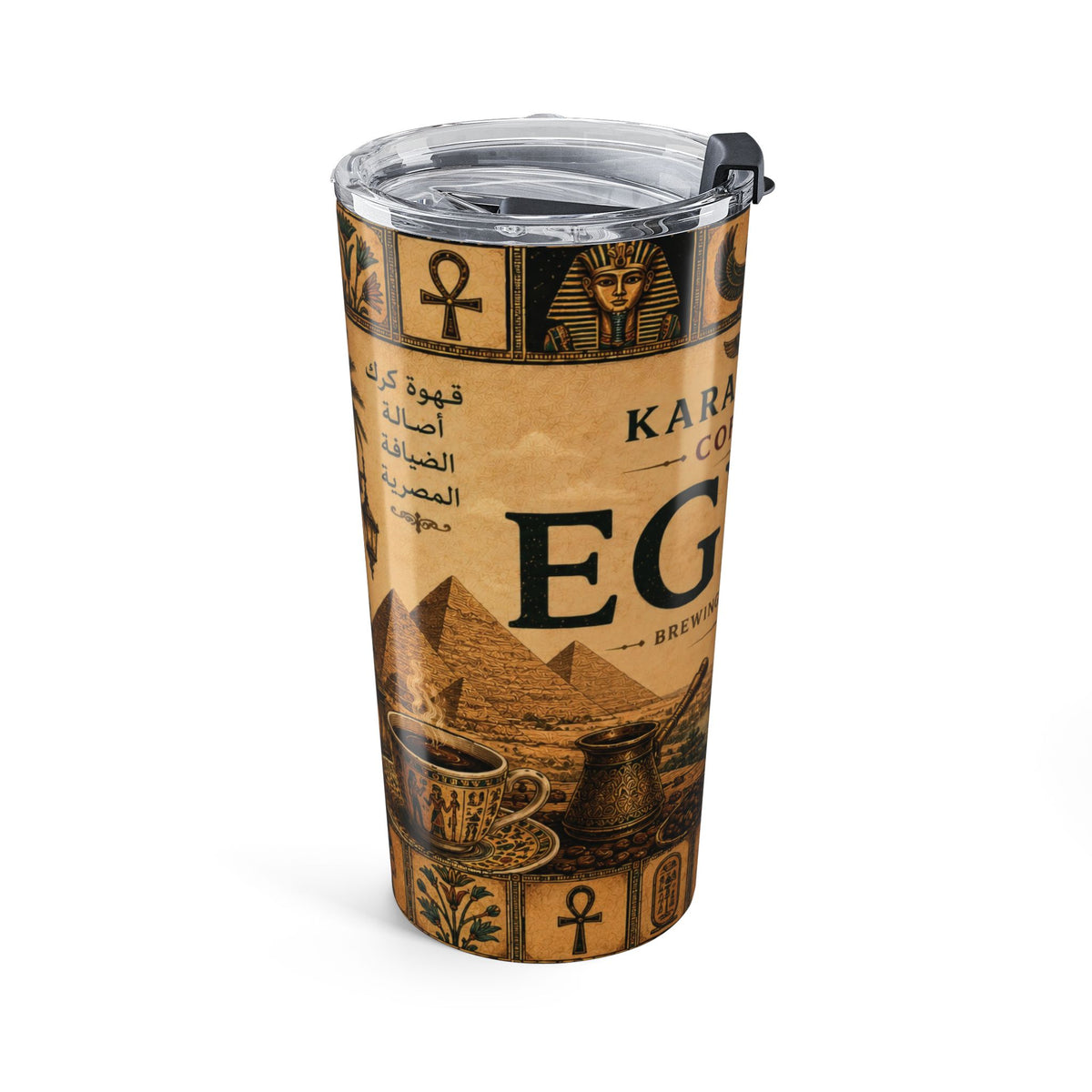 Karak House Egypt Tumbler 20oz