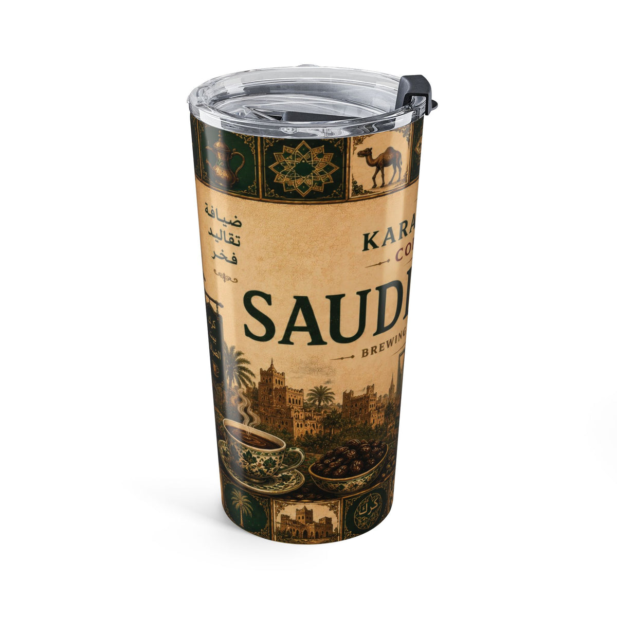 Karak House Saudi Tumbler 20oz