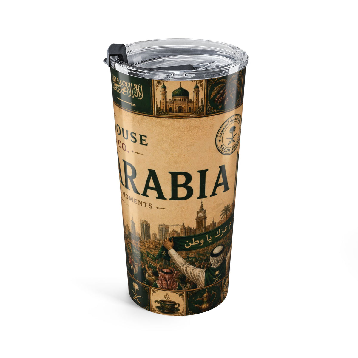 Karak House Saudi Tumbler 20oz